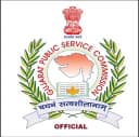 Gujarat Public Service Commission