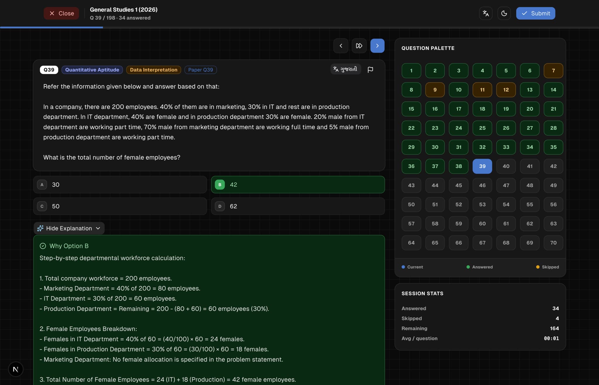 Detailed option-by-option question explanation interface preview
