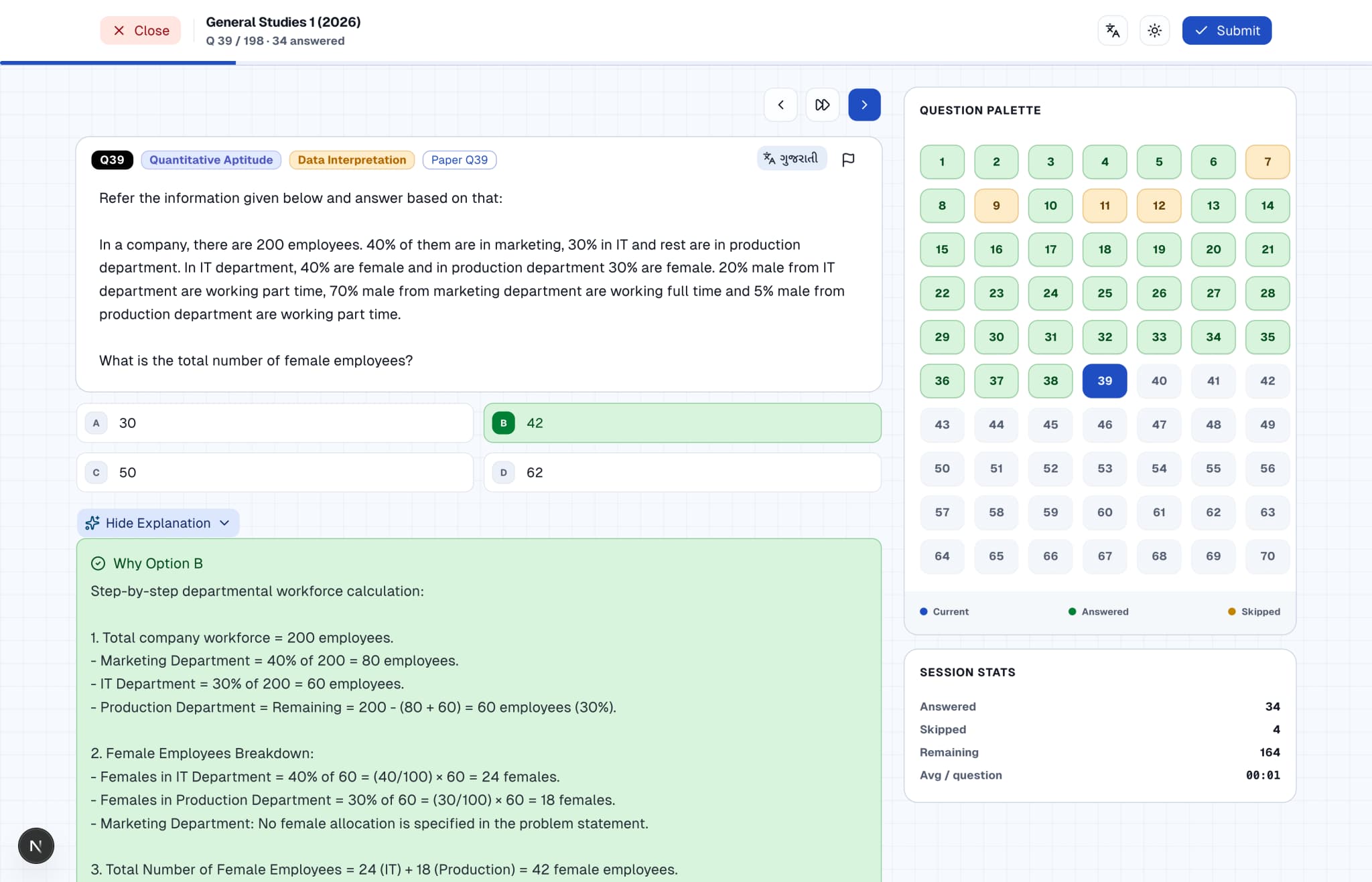 Detailed option-by-option question explanation interface preview